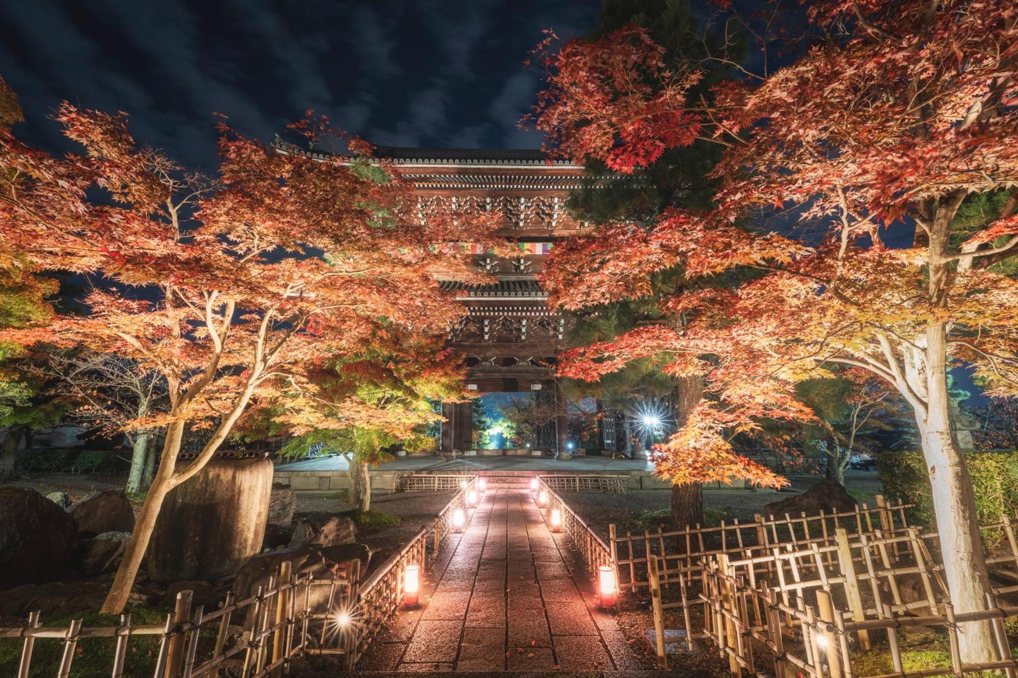 Omo5 Kyoto Sanjo By Hoshino Resorts 외부 사진