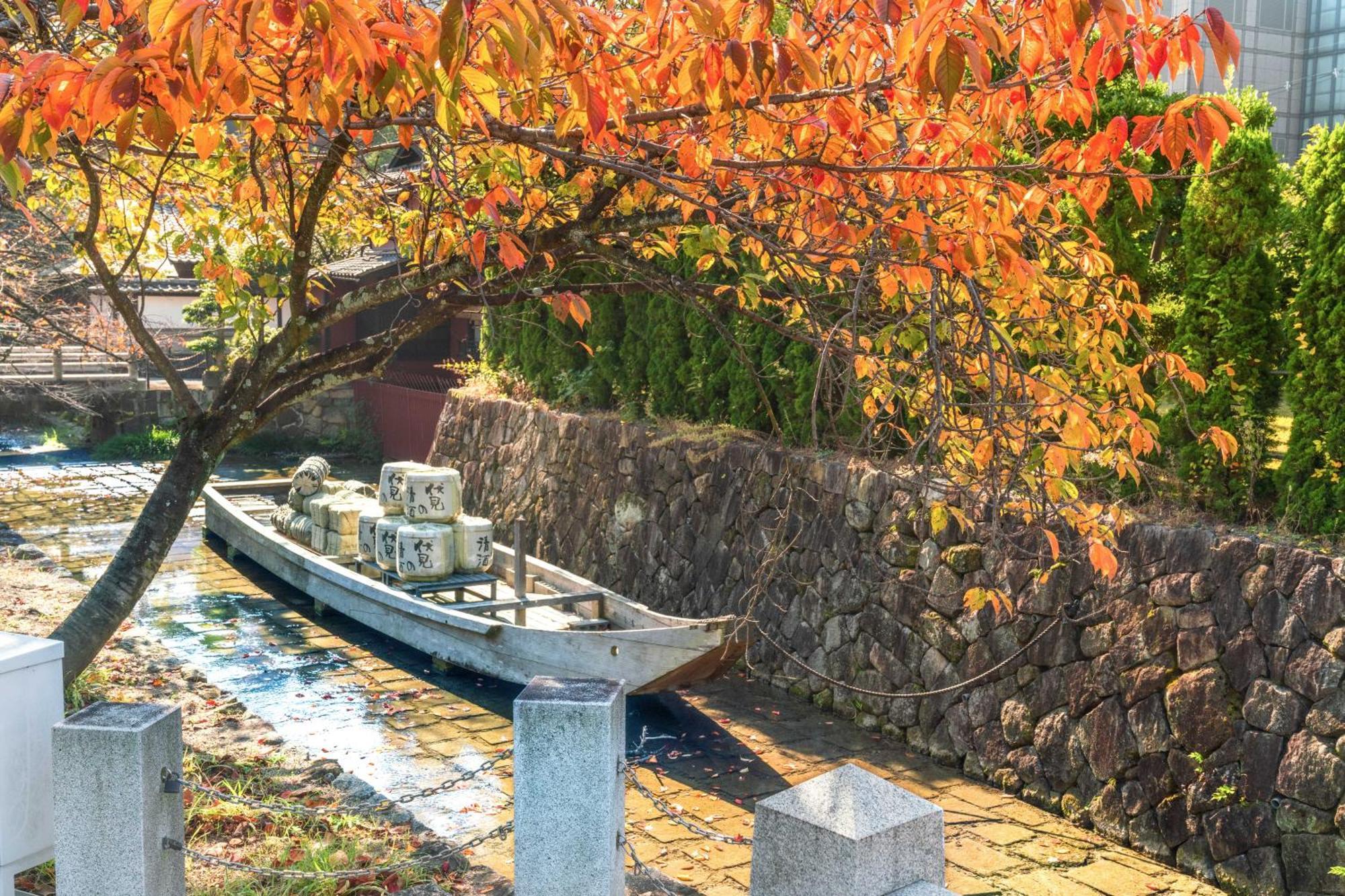 Omo5 Kyoto Sanjo By Hoshino Resorts 외부 사진